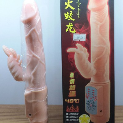 Cây Dương Vật Nhiệt Độ - Shop Bao Cao Su Đà Nẵng