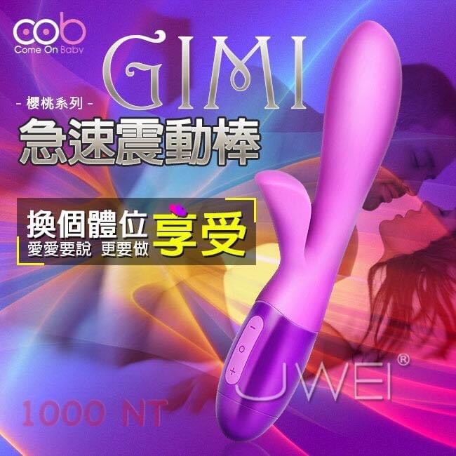 Dương vật giả COB GIMI - Shop Bao Cao Su Đà Nẵng